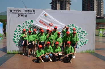 ��ɫ���� ��̬��¡